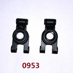 Wltoys 124012 124011 RC Car spare parts spare the rear seat 0953 - Click Image to Close