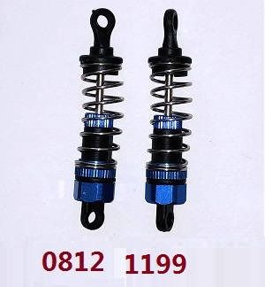 Wltoys 124012 124011 RC Car spare parts shock absorber 2pcs 0812 1199