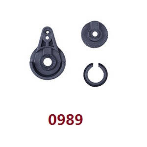 Wltoys 124012 124011 RC Car spare parts steering gear swing arm components 0989 - Click Image to Close