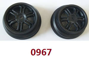 Wltoys 124012 124011 RC Car spare parts wheel hub 0967 - Click Image to Close