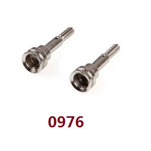 Wltoys 124012 124011 RC Car spare parts axle shaft cup 0976 - Click Image to Close