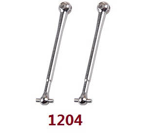 Wltoys 124012 124011 RC Car spare parts the universal shaft 6.8*73 1204 - Click Image to Close