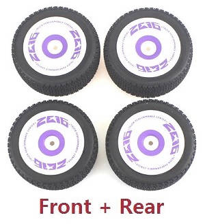 Wltoys 124019 RC Car spare parts front and rear tire 4pcs Purple