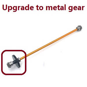 Wltoys 124018 RC Car spare parts main drving shaft with reduction gear and active gears (Assembled) Metal Gold - Click Image to Close