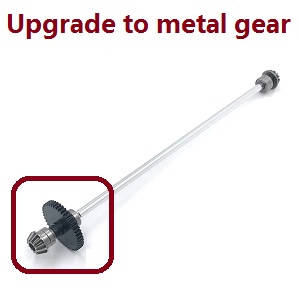Wltoys 144001 RC Car spare parts main driving shaft with reduction gear and active gears (Assembled) Metal Silver