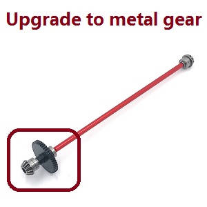 Wltoys 124018 RC Car spare parts main drving shaft with reduction gear and active gears (Assembled) Metal Red - Click Image to Close