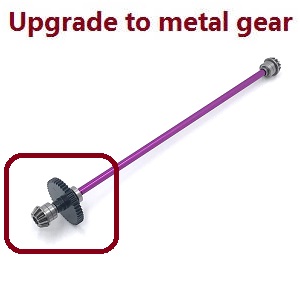 Wltoys 144001 RC Car spare parts main driving shaft with reduction gear and active gears (Assembled) Metal Purple