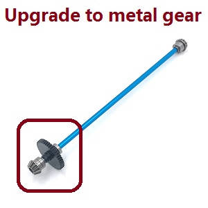 Wltoys 144001 RC Car spare parts main driving shaft with reduction gear and active gears (Assembled) Metal Blue