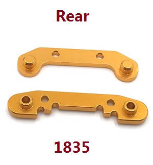 Wltoys 124019 RC Car spare parts rear swing arm strengthening plate 1835