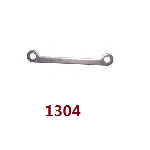 Wltoys 124018 RC Car spare parts steering linkage 1304