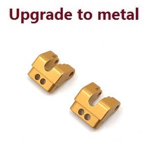 Wltoys 124018 RC Car spare parts rear lower shock absorber fixed set (Metal) Gold