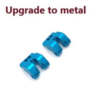Wltoys 124018 RC Car spare parts rear lower shock absorber fixed set (Metal) Blue