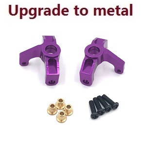Wltoys 124019 RC Car spare parts front wheel seat Metal Purple