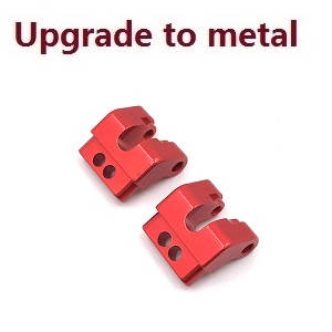 Wltoys 124018 RC Car spare parts rear lower shock absorber fixed set (Metal) Red