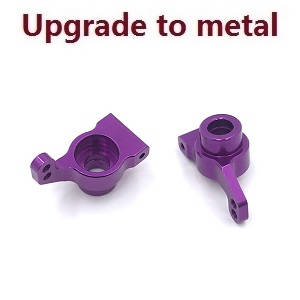 Wltoys 124019 RC Car spare parts rear wheel seat Metal Purple - Click Image to Close