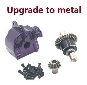 Wltoys 124019 RC Car spare parts differential module and active gear with wave box Metal Purple