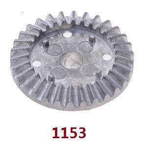 Wltoys 124019 RC Car spare parts 30t differential gear 1153