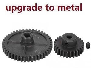 Wltoys 124019 RC Car spare parts reduction gear and motor driven gear Metal Black - Click Image to Close