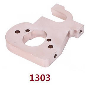Wltoys 144001 RC Car spare parts motor seat 1303 - Click Image to Close