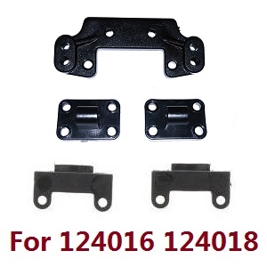 Wltoys 124018 RC Car spare parts rear shock board and small fixed set - Click Image to Close