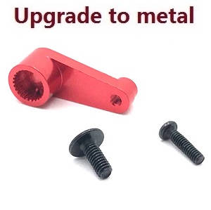 Wltoys 124018 RC Car spare parts SERVO swing arm Metal Red - Click Image to Close