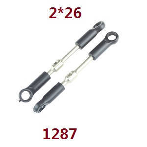 Wltoys 124019 RC Car spare parts steering rod 1287