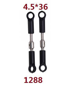 Wltoys 124019 RC Car spare parts short connect rod 1288 - Click Image to Close