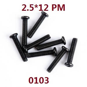 Wltoys 124018 RC Car spare parts screws 2.5*12PM 0103