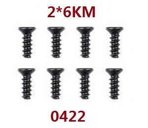 Wltoys 124019 RC Car spare parts screws 2*6KM 0422