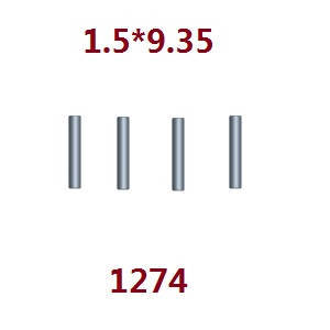 Wltoys 124019 RC Car spare parts small metal bar 1.5*9.35 1274
