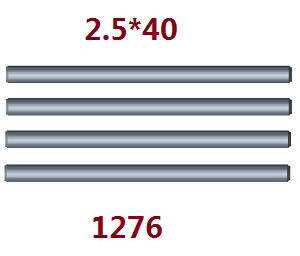 Wltoys 124019 RC Car spare parts small metal bar 2.5*40 1276 - Click Image to Close