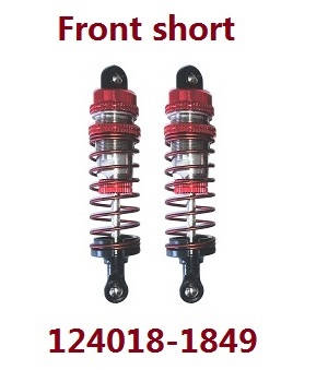 Wltoys 124018 RC Car spare parts front shock absorber Red 1849 - Click Image to Close