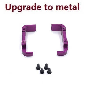 Wltoys 124019 RC Car spare parts battery fixed set (Metal) Purple