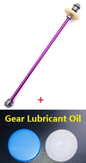 *** Deal *** Wltoys 124019 RC Car spare parts central dirve shaft gear module + 2*gear lubricant oil - Click Image to Close