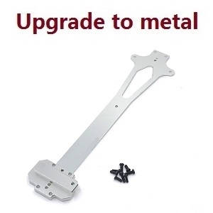 Wltoys 124019 RC Car spare parts second floor board (Metal) Silver - Click Image to Close