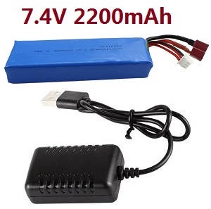 *** Deal *** Wltoys 124019 RC Car spare parts 7.4V 2200mAh battery with USB charger wire
