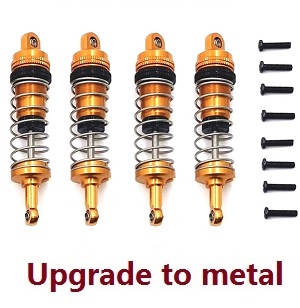 Wltoys 124018 RC Car spare parts shock absorber (Metal) Gold - Click Image to Close