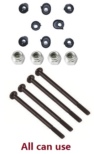 Wltoys 144001 RC Car spare parts front and rear Kit-swing arm shaft new version + Screws + Nuts (All can use)