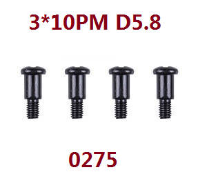 Wltoys 12409 RC Car spare parts screws 3*10PM D5.8 0275 - Click Image to Close