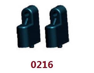 Wltoys 12409 RC Car spare parts SEOVE seat 0216