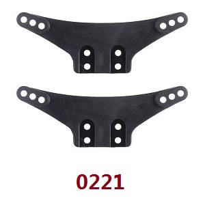 Wltoys 12409 RC Car spare parts shock absorber 0221