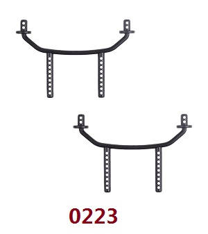 Wltoys 12409 RC Car spare parts car shell support 0223
