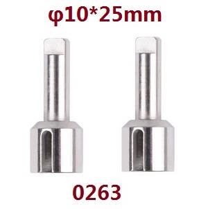 Wltoys 12409 RC Car spare parts intermediate cup