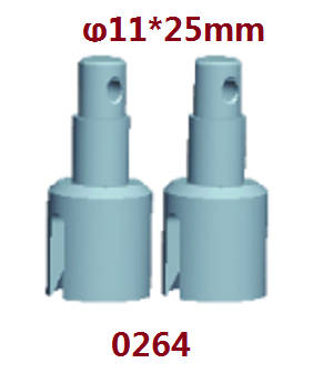 Wltoys 12409 RC Car spare parts differential cup