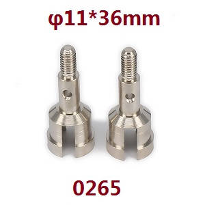 Wltoys 12409 RC Car spare parts rear axle