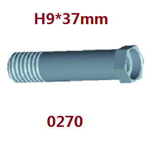 Wltoys 12409 RC Car spare parts buffer cylinder sleeve 0270