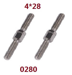 Wltoys 12409 RC Car spare parts pull rod