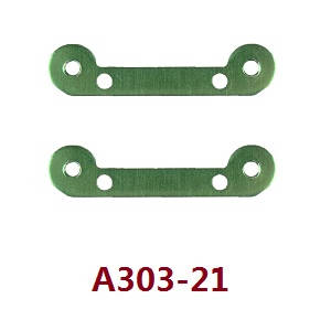 Wltoys 12409 RC Car spare parts rear arm code board A303-21
