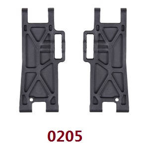 Wltoys 12409 RC Car spare parts arm as-lower front swing 0205