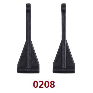 Wltoys 12409 RC Car spare parts arm as-rear upper swing 0208